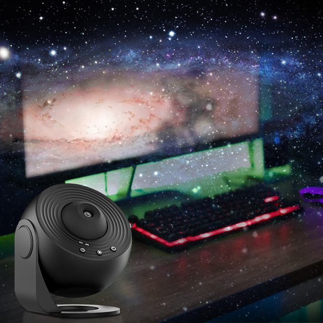 space light projector with shining sky